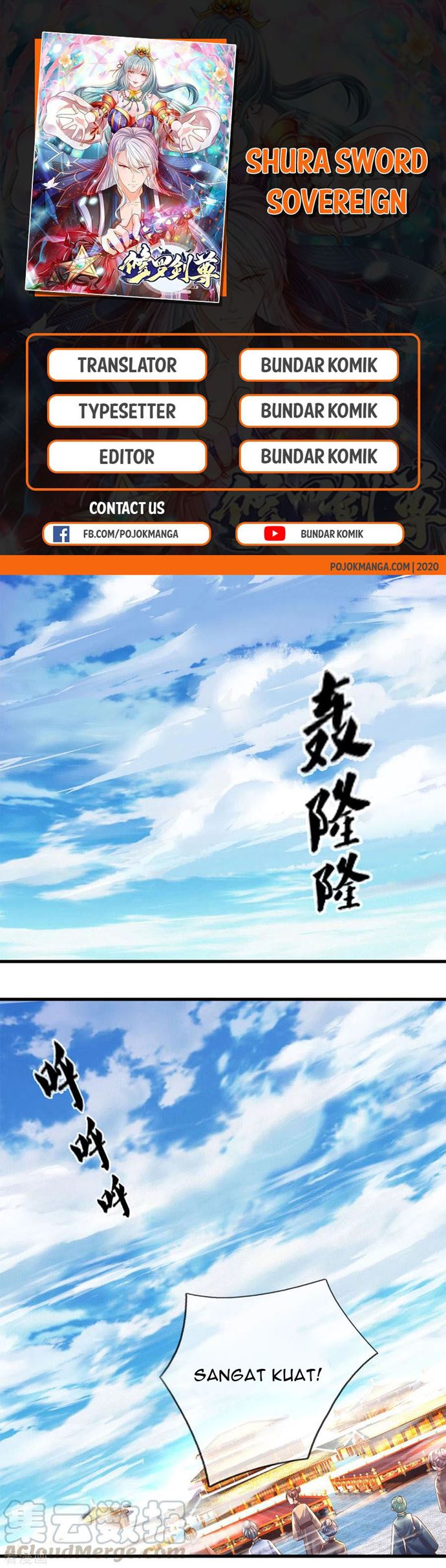 Shura Sword Sovereign chapter 196